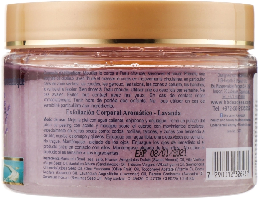 Health And Beauty Ароматический солевой пилинг для тела "Лаванда пачули" Aromatic Body Peeling - фото N2