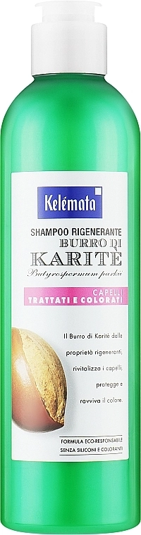 Kelemata Шампунь регенерирующий для волос Shampoo - фото N1