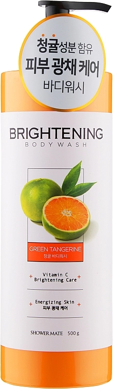 KeraSys Гель для душа "Зеленый танжерин" Shower Mate Green Tangerine Brightening Care Body Wash, 500ml - фото N1