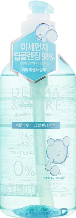 KeraSys Шампунь для волосся проти лупи Derma & More Micellar Anti Dust Shampoo - фото N1