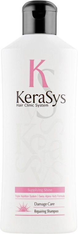 KeraSys Шампунь відновлюючий Hair Clinic Repairing Shampoo - фото N1