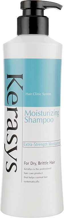 KeraSys Шампунь увлажняющий Hair Clinic Moisturizing Shampoo - фото N3