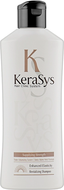 KeraSys Шампунь оздоравливающий Hair Clinic Revitalizing Shampoo - фото N1