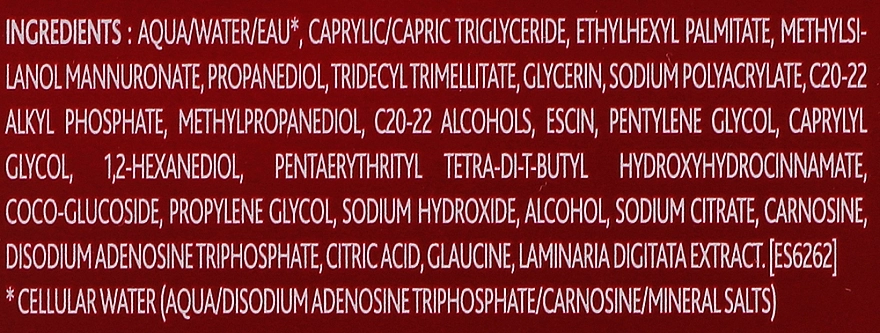 Institut Esthederm Ліполітичний крем "Інтенсивний глауцин" Intensive Glauscine Cream - фото N3