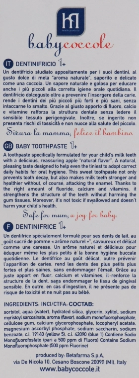 Babycoccole Зубная паста для детей "Яблоко" Baby Toothpaste Apple Flavour - фото N3