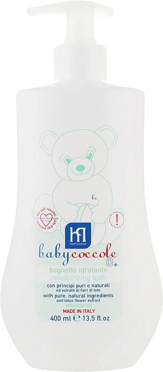 Babycoccole Нежная расслабляющая пена для ванны - фото N3