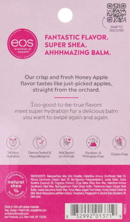 Eos Бальзам для губ "Медове яблуко" Visibly Soft Lip Balm Honey Apple - фото N3