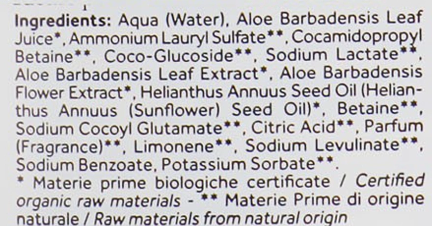 I Provenzali Жидкое мыло, смягчающее Aloe Organic Liquid Soap Softening - фото N3