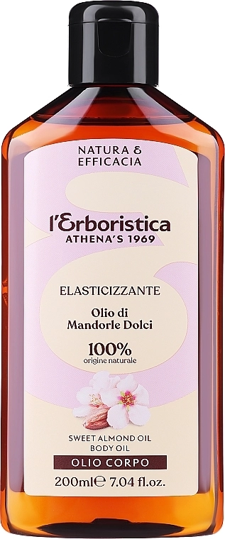 Athena's Натуральное масло сладкого миндаля Erboristica 100% Puro Olio Mandorle Dolci - фото N1