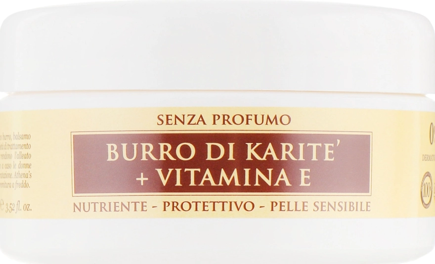 Athena's Универсальный крем для лица и тела с маслом Ши и витамином Е Erboristica Shea Butter With Vitamin E - фото N4