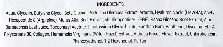 ClinicCare Освітлювальна тканинна маска з 0,5% гіалуроновою кислотою Hyal Egf Glow Mask With 0.5% HA - фото N3