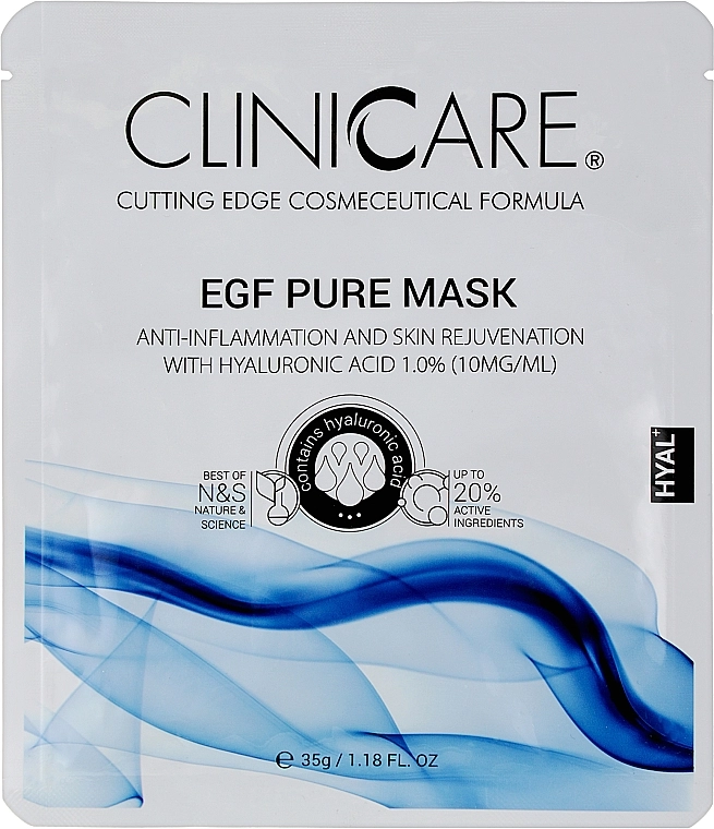 ClinicCare Очищающая маска с 1% гиалуроновой кислотой Hyal Egf Pure Mask With 1.0% HA - фото N1