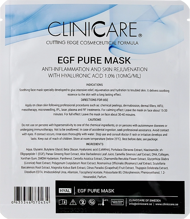 ClinicCare Очищающая маска с 1% гиалуроновой кислотой Hyal Egf Pure Mask With 1.0% HA - фото N2