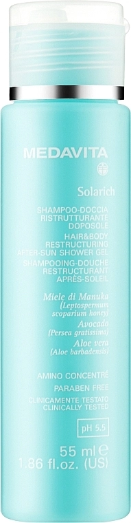 Medavita Відновлювальний шампунь і гель для душу Solarich Hair&Body Restructuring After-Sun Shower Gel - фото N1