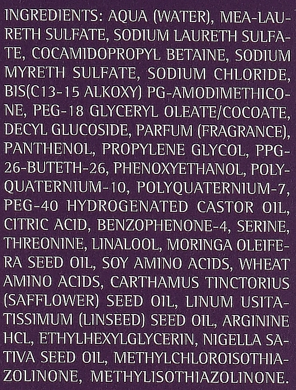 Medavita Шампунь-постколор для фарбованого волосся Luxviva Post Color Acidifying Shampoo - фото N4