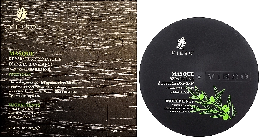 Vieso Відновлювальна маска для волосся з аргановою олією Argan Oil Repair Hair Mask - фото N4