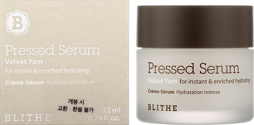 Blithe Спресована зволожувальна сироватка Pressed Serum Velvet Yam - фото N2
