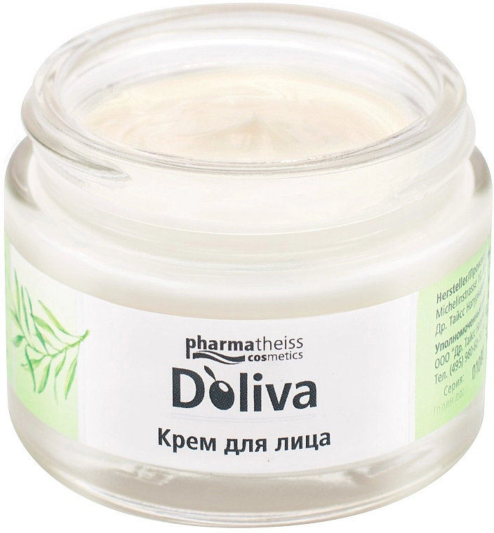 D'Oliva (Olivenol) Крем для сухої та чутливої шкіри обличчя D'oliva Pharmatheiss (Olivenöl) Cosmetics - фото N3