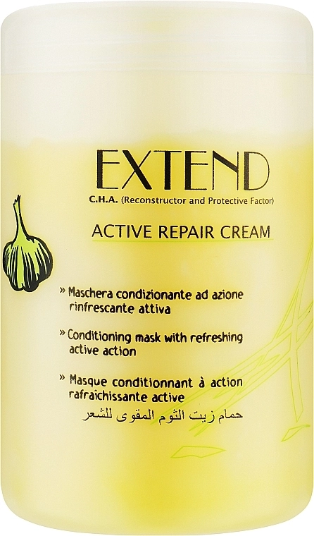 Sakura Cosmetics Восстанавливающая крем-маска для волос Extend Garlic Active Repaire Cream - фото N1