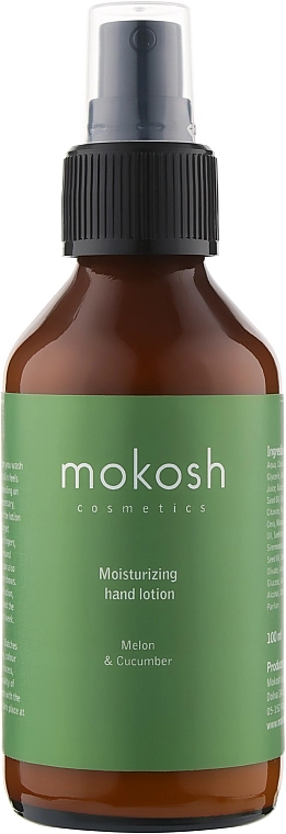 Mokosh Cosmetics УЦІНКА Лосьйон для рук "Диня і огірок" Moisturizing Hand Lotion Melon & Cucumber * - фото N1