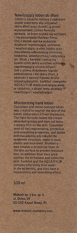 Mokosh Cosmetics УЦІНКА Лосьйон для рук "Диня і огірок" Moisturizing Hand Lotion Melon & Cucumber * - фото N3