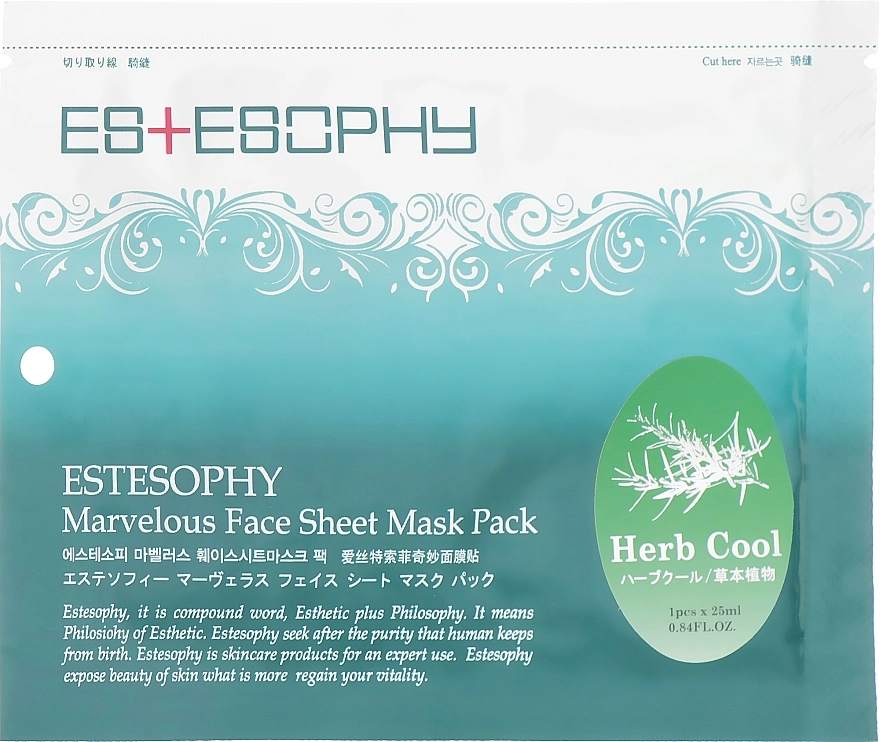 Estesophy Тканинна маска для обличчя Marvelous Sheet Herb Cool Mask - фото N1