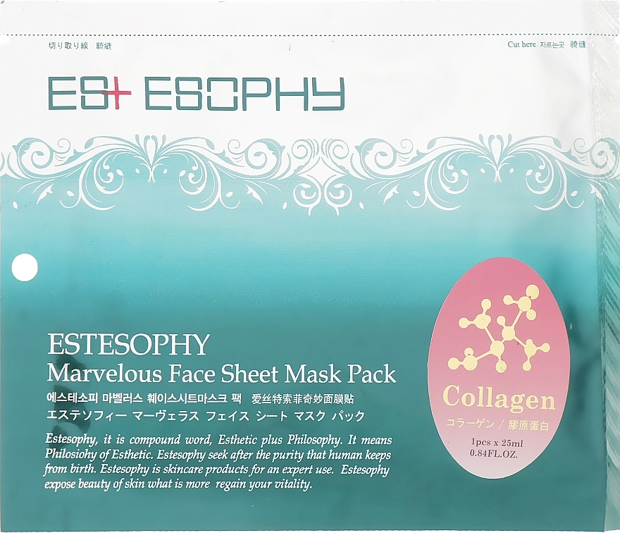 Estesophy Тканинна маска для обличчя Marvelous Sheet Collagen Mask - фото N1