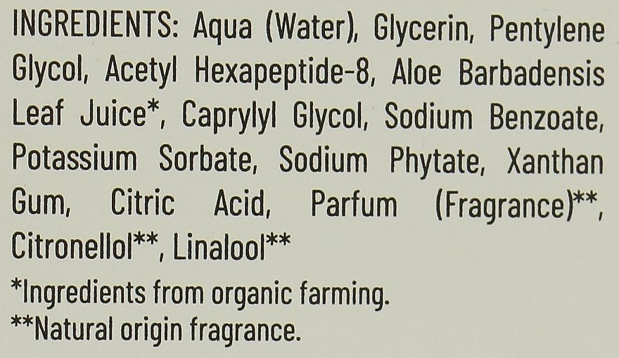 Feel Free Восстанавливающая сыворотка для лица с аргиреллином The Range Tightening Serum - фото N3