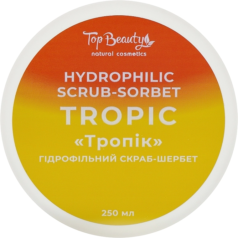 Top Beauty Гидрофильный скраб-щербет для тела "Тропик" Hydrophilic Scrub Sorbet - фото N1