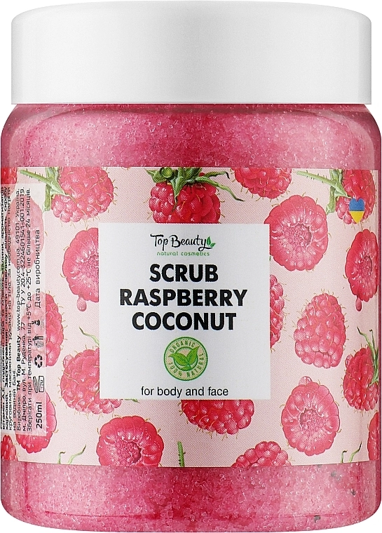 Top Beauty Скраб для тіла та обличчя "Малина" Scrub - фото N1