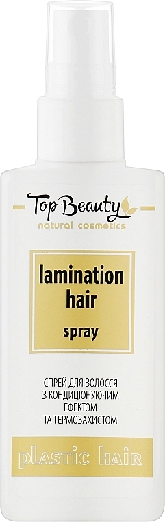 Top Beauty Спрей для волос с кондиционирующим эффектом и термозащитой Lamination Hair Spray - фото N1