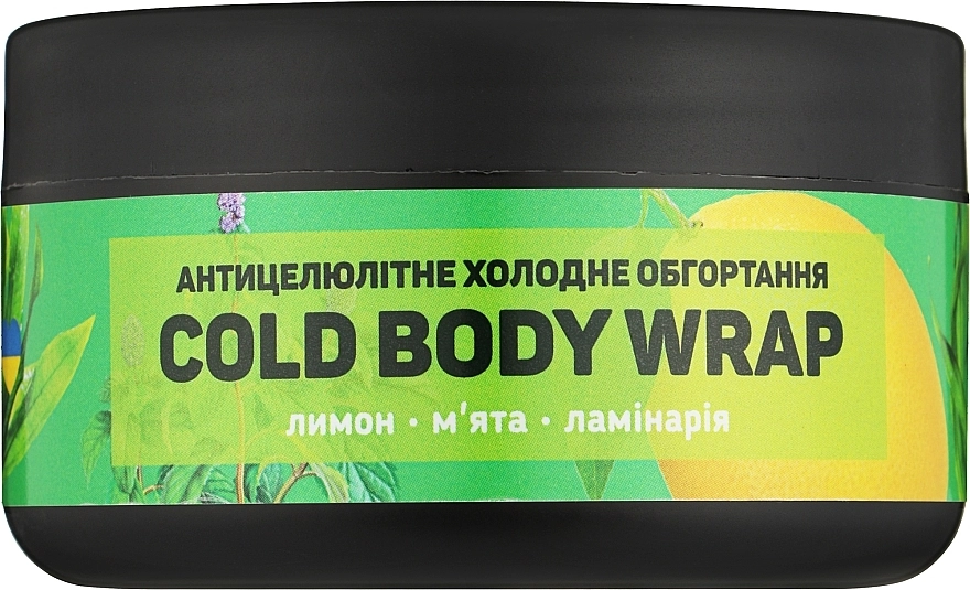 Top Beauty Холодное антицеллюлитное обертывание Cold Body Wrap - фото N1