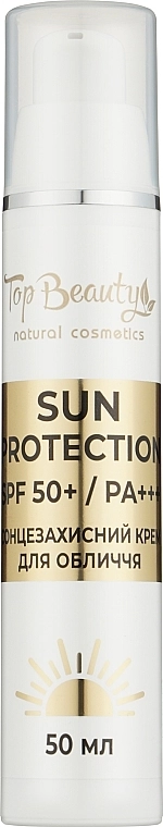 Top Beauty Сонцезахисний крем для обличчя Sun Protection SPF50+ - фото N1