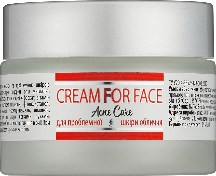 Крем для проблемной кожи лица - Top Beauty Cream For Face Anti-Acne, 50 мл - фото N2
