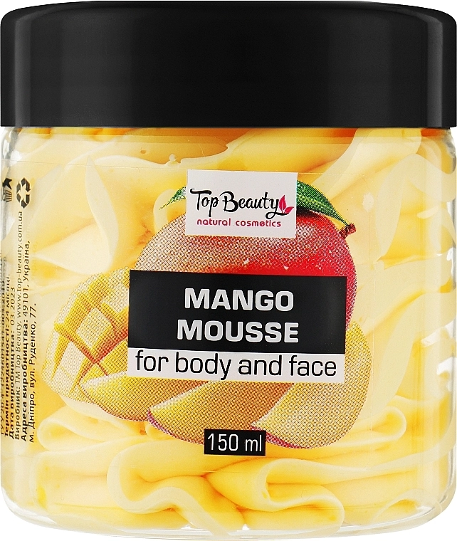 Батер-суфле "Манго" - Top Beauty Mango Mousse, 150 мл - фото N1