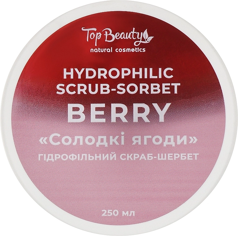 Top Beauty Гідрофільний скраб-шербет для тіла "Солодкі ягоди" Hydrophilic Scrub Sorbet - фото N1