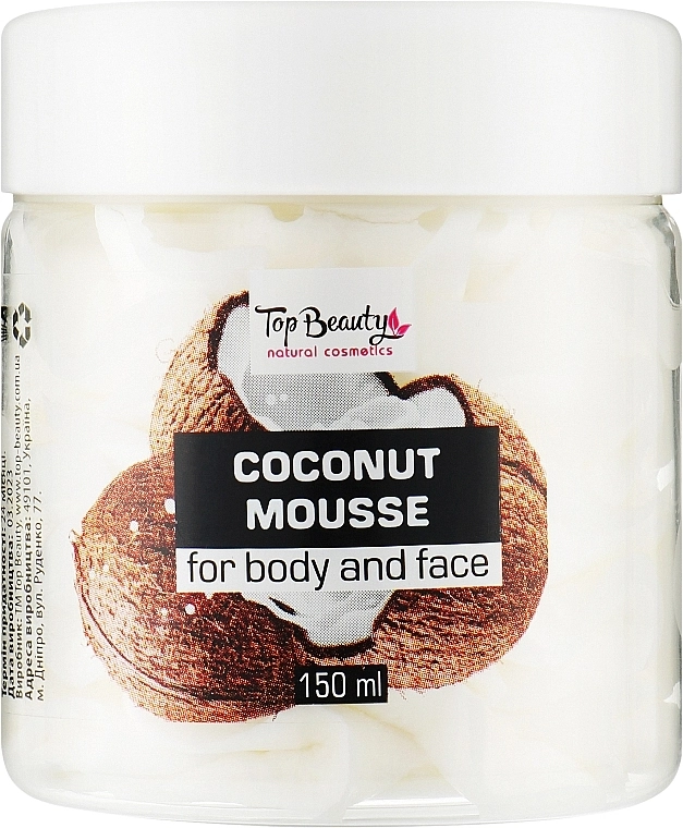 Баттер-суфле "Кокос" - Top Beauty Coconut Mousse, 150 мл - фото N1