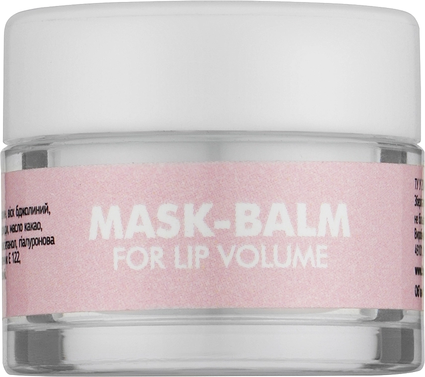 Маска-бальзам для об'єму губ - Top Beauty Mask-Balm For Lip Volume, 10 мл - фото N1
