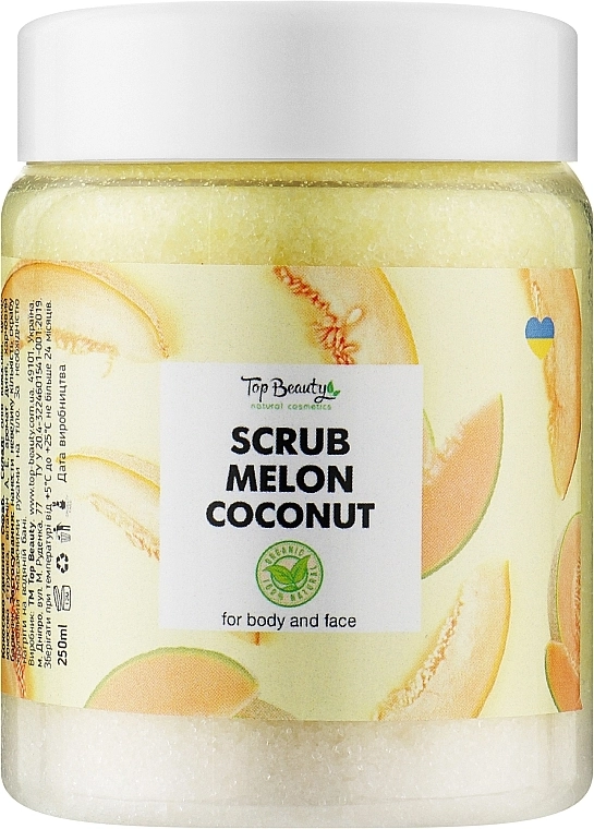 Top Beauty Скраб для тела и лица "Дыня" Scrub - фото N1