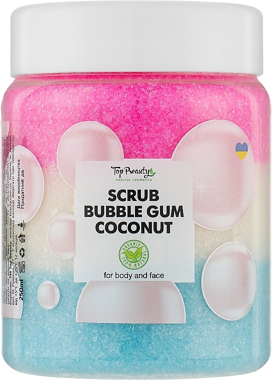 Top Beauty Скраб для тела и лица "Жвачка" Scrub - фото N1