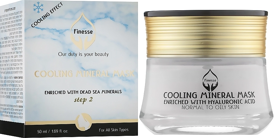 Finesse УЦЕНКА Минеральная охлаждающая маска Cooling Mineral Mask *, 50ml - фото N2