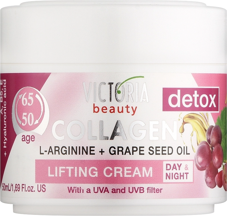 Victoria Beauty Колагеновий крем "Ліфтинг з олією винограду" Collagen L-Arginine+Grape Seed Oil 50-65 Age - фото N1