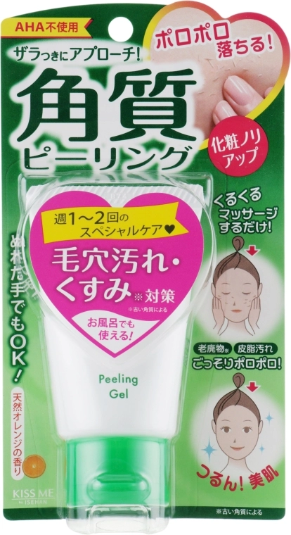 Isehan Пілінг-гель для обличчя Magical Peeling Gel - фото N1