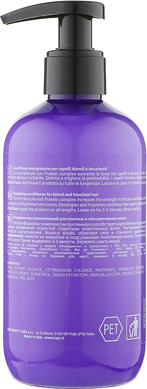 Kezy Кондиціонер зміцнювальний для світлого волосся Magic Life Blond Hair Energizing Conditioner - фото N2