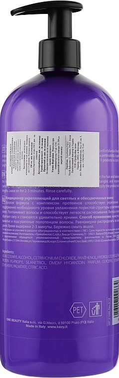 Kezy Кондиціонер зміцнювальний для світлого волосся Magic Life Blond Hair Energizing Conditioner - фото N4