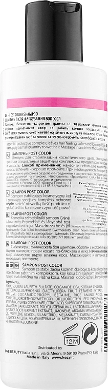 Kezy Шампунь для окрашенных волос с экстрактом граната My Therapy Post Color Shampoo - фото N2