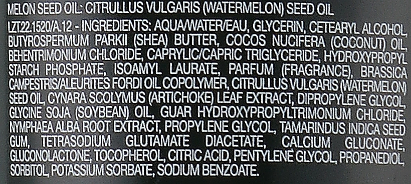 Lazartigue Крем для волос "Защита волос" Curl Specialist Taming and Protecting Cream, 250ml - фото N2