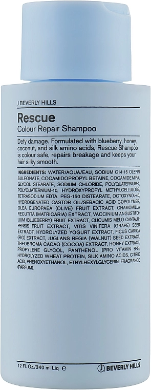 J Beverly Hills Відновлювальний шампунь для захисту кольору волосся Blue Colour Rescue Colour Repair Shampoo - фото N1