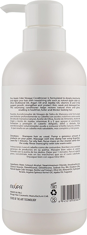 Clever Hair Cosmetics Кондиционер для волос с яблочным сидром Nuspa Apple Cider Vinegar Conditioner - фото N2