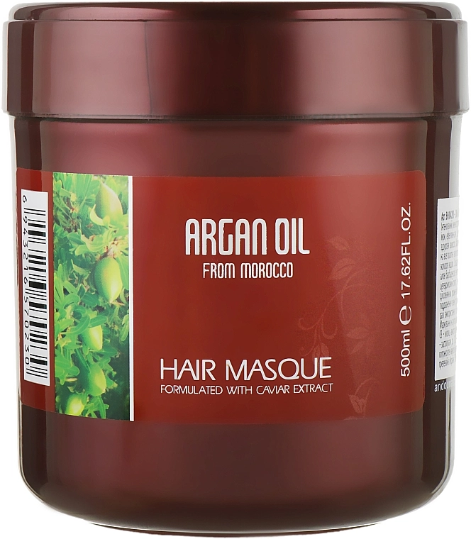 Clever Hair Cosmetics Маска для волосся, з екстрактом ікри Morocco Argan Oil Mask - фото N3